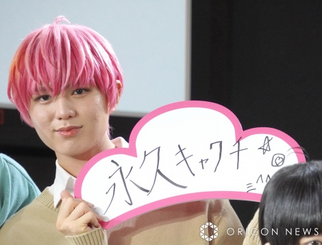 松本勇輝の画像・写真 | 井澤勇貴、“新・F6おそ松”草地稜之の無茶ぶり