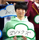 ����w����������on STAGE�`SIX MEN'S SHOW TIME�`2 nd SEASON�x�̐��씭�\�L�҉�ɏo�Ȃ�������^�L�iC�jORICON NewS inc. 