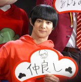 ����w����������on STAGE�`SIX MEN'S SHOW TIME�`2 nd SEASON�x�̐��씭�\�L�҉�ɏo�Ȃ��������q��iC�jORICON NewS inc. 