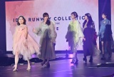 wIDOL RUNWAY COLLECTION supported by TGCx̖͗l(C)ORICON NewS inc. 