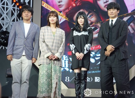 「DMM TV新作発表会『#DMM TV まつり 〜Original Content Lineup〜』」に登場した（左から）橋本和明氏、真木よう子、門脇麦、劇団ひとり （C）ORICON NewS inc. 