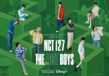 NCT 127�̏��N����ɔ���l�I�E�h�L�������^���[�wNCT 127: The Lost Boys�x �{�\��&�|�X�^�[���� 