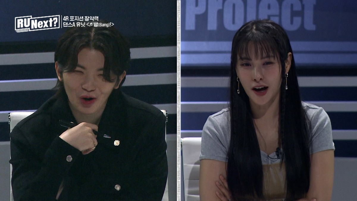 SEVENTEENウジ、『R U Next？』練習生の歌唱力絶賛＆的確アドバイス