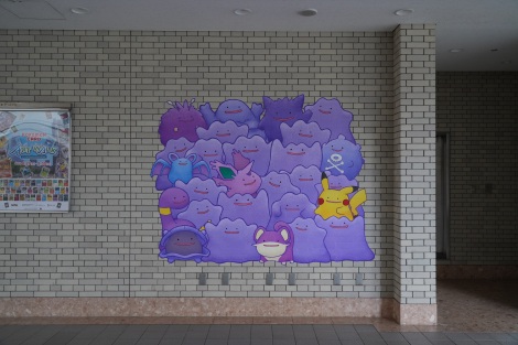 『ポケモンワールドチャンピオンシップス2023横浜みなとみらいイベント』の様子 