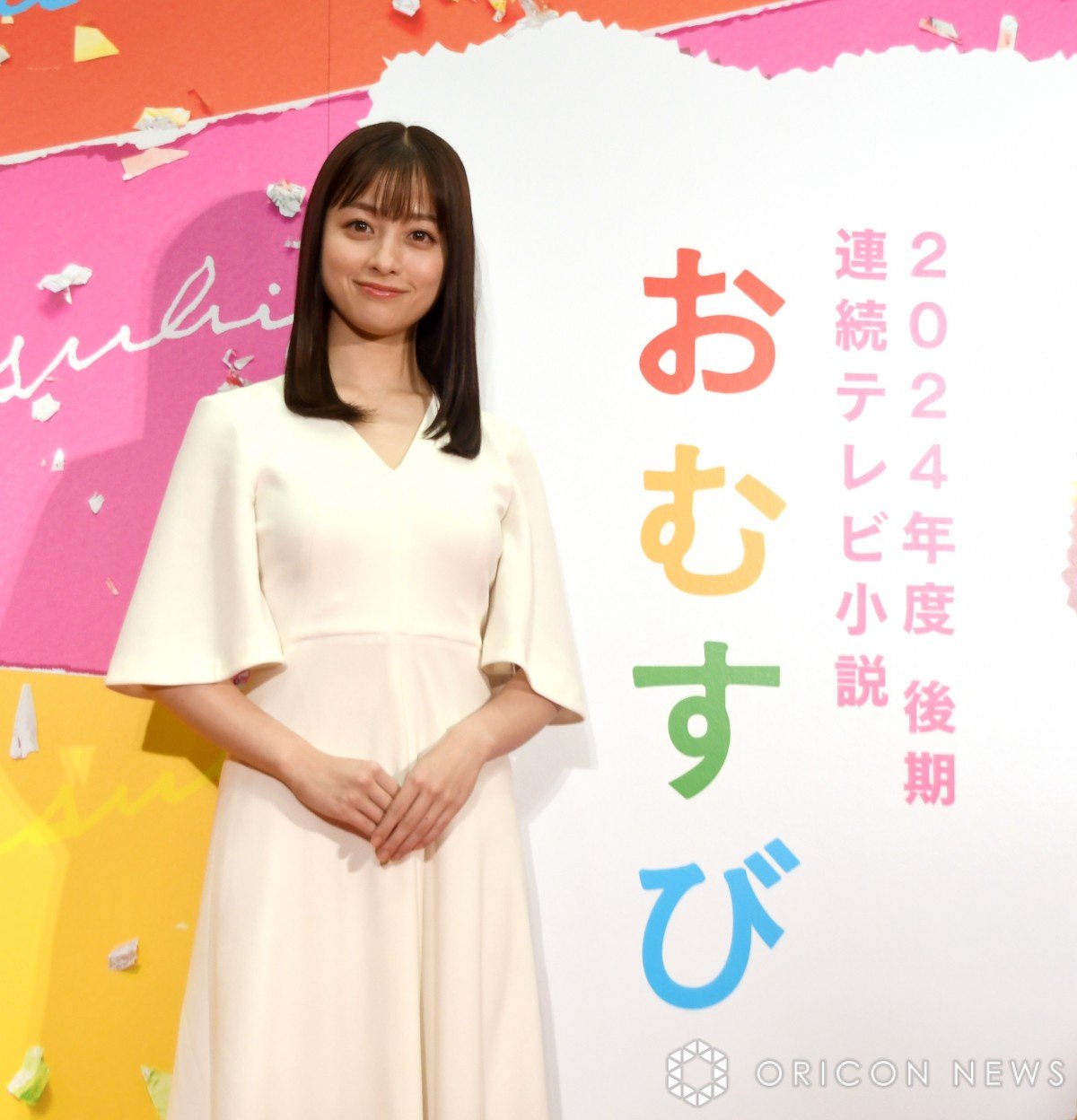 橋本環奈、24年後期朝ドラ『おむすび』で主演 “平成ギャル”が