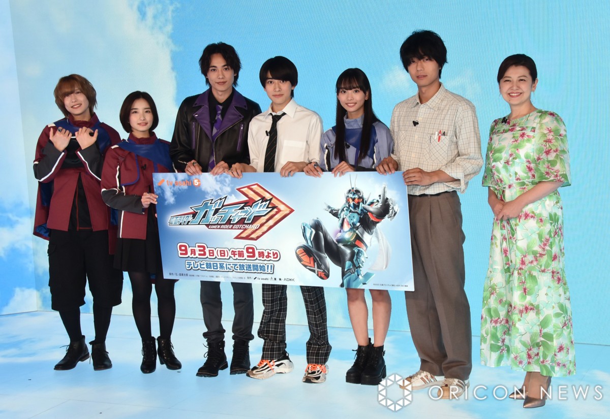 仮面ライダーガッチャード』主演は本島純政、『今日好き』で話題 物語