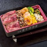 �S���̖��������W��!���������l�X�Łu���܂����̑��v���J�� 