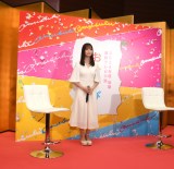 24�N������h���w���ނ��сx�剉�𖱂߂鋴�{�� �iC�jORICON NewS inc. 