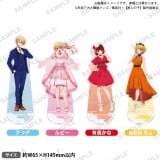 ������A�N�����X�^���h �e1,650�~�i�ō��j 