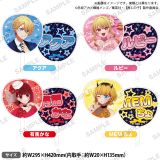 ���������� �e990�~�i�ō��j 