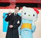 �n���[�L�e�B�A�R�X�v���C���[Hakken���u#Tokyo Tokyo BASE�v�I�[�v�j���O�Z�����j�[�ɓo�� 