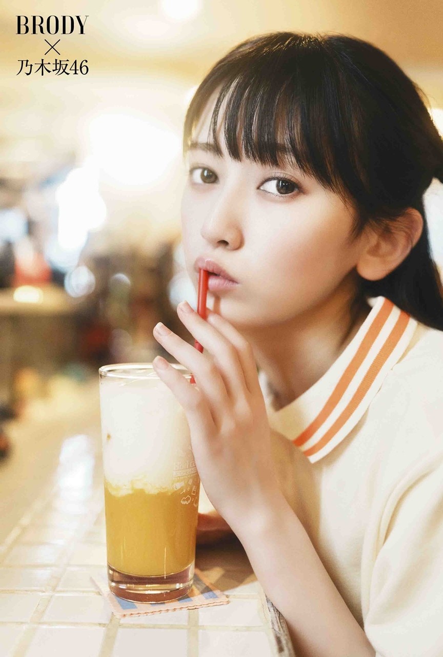 乃木坂46池田瑛紗『BRODY』で人生初ソロ表紙 現実と空想世界の間を遊び