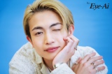 �j�[�i�A�g�E�C���N�V���b�g�h���J �p���G���wEye-Ai+�x�ŊC�O�ɂ܂��b��� 