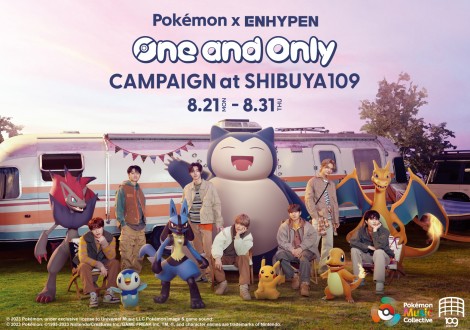 wPokemon ~ ENHYPEN One and Only CAMPAIGN at SHIBUYA109xJ 