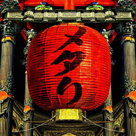 BABYMETAL�u���^��I�I�ifeat. Tom Morello�j�v�W���P�b�g 