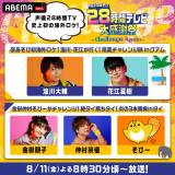 �O�A��&�^�C���P 