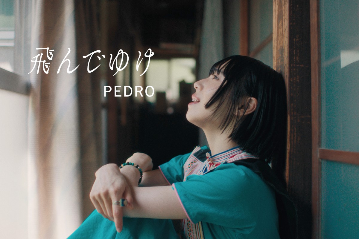 PEDRO アユニ・D チェキ ながい