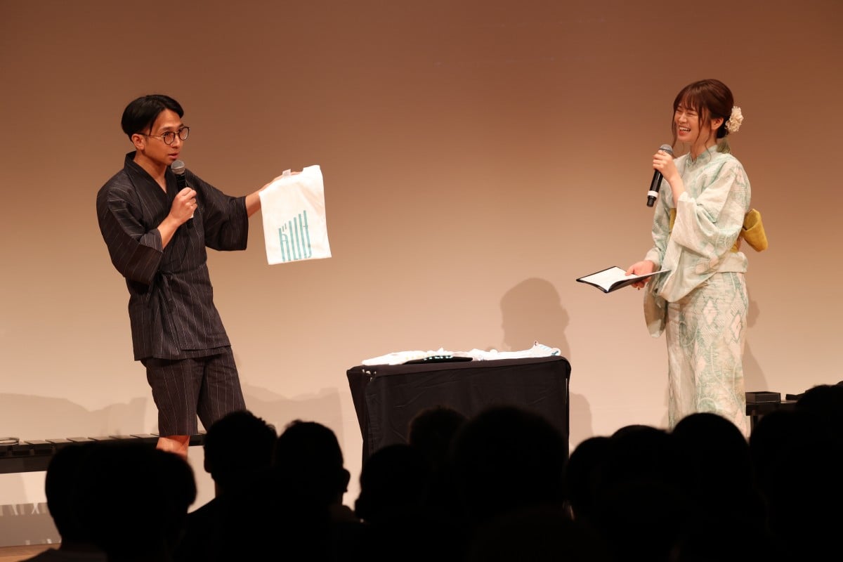 山崎怜奈コンプ10種 浴衣セミコン バラ31枚 山崎怜奈『ダレハナ』イベントで涼し気な浴衣姿 アンミカ