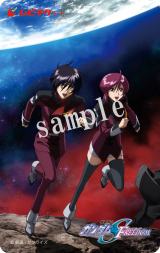 ���r�`�P�J�[�h�iC�j�n�ʁE�T�����C�Y 