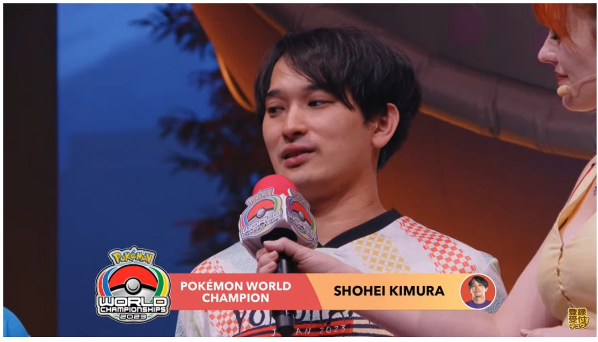 ポケモン世界大会2023 サンケイスポーツ 新聞記事 2枚（神奈川県