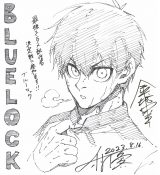 �w�u���[���b�N�x��҂����j���C���X�g���J�@�u�ŋ��G���^���z�M�Ҍ����v�����o�� 