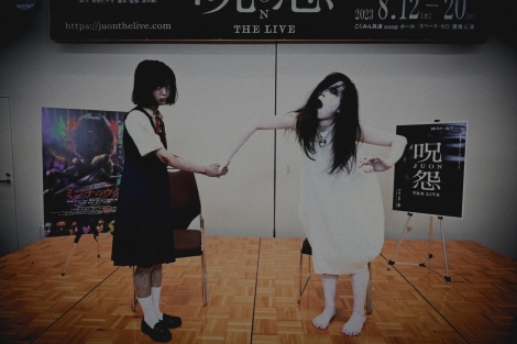 �f��w�~���i�̃E�^�x���� VS ����w�� THE LIVE�x�����q������!? 