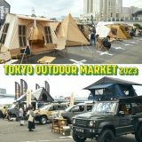����A�E�g�h�A�}�[�P�b�g�uTOKYO OUTDOOR MARKET 2023�v���N�������ŊJ�� 