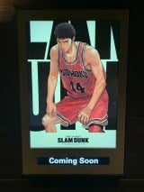 �f��wTHE FIRST SLAM DUNK�x �iC�jORICON NewS inc. 