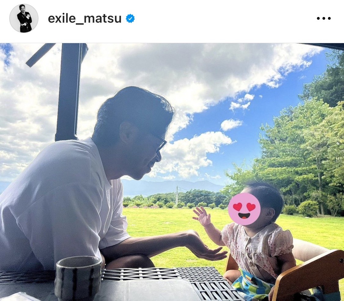 EXILE MATSU、愛娘との2ショット初公開「メロメロですねw」「デレデレ