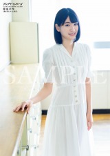 画像・写真 | 乃木坂46五百城茉央＆「僕が見た青空」柳堀花怜