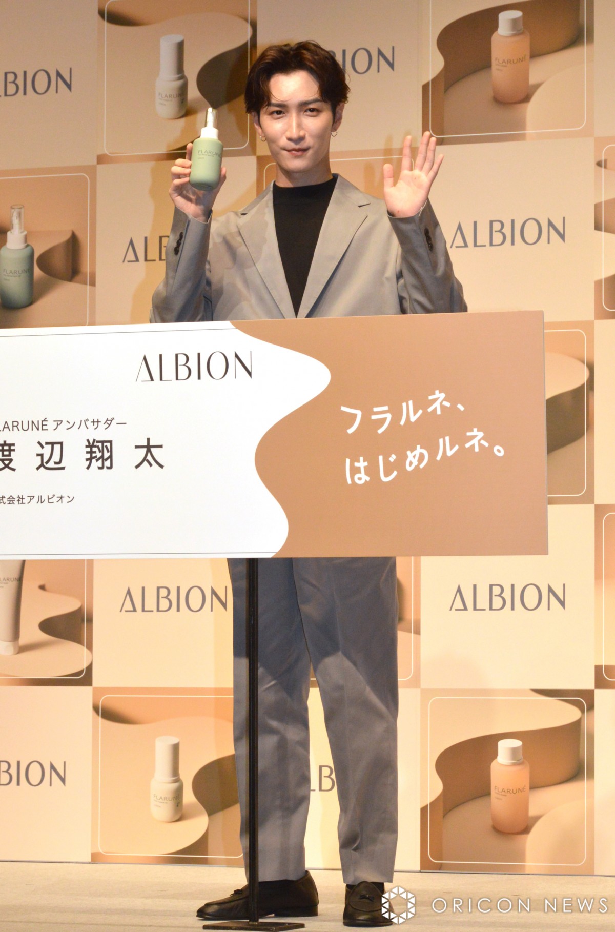 激レアALBION 渡辺翔太  Man ポスター B2 新品未使用 ラスト1点激レアALBION 渡辺翔太 Snow Man ポスター B2 新品