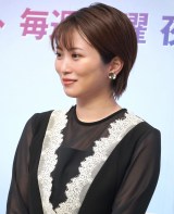 wubN|Xg}xL҉ɓoꂵuc (C)ORICON NewS inc. 