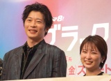 wubN|Xg}xL҉ɓoꂵ()c\Auc (C)ORICON NewS inc. 