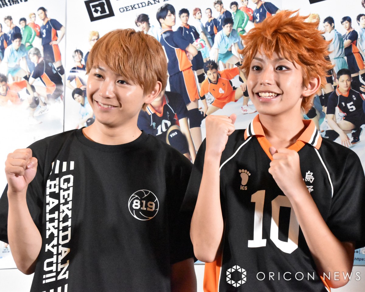 (){ꌒAjY (C)ORICON NewS inc. 