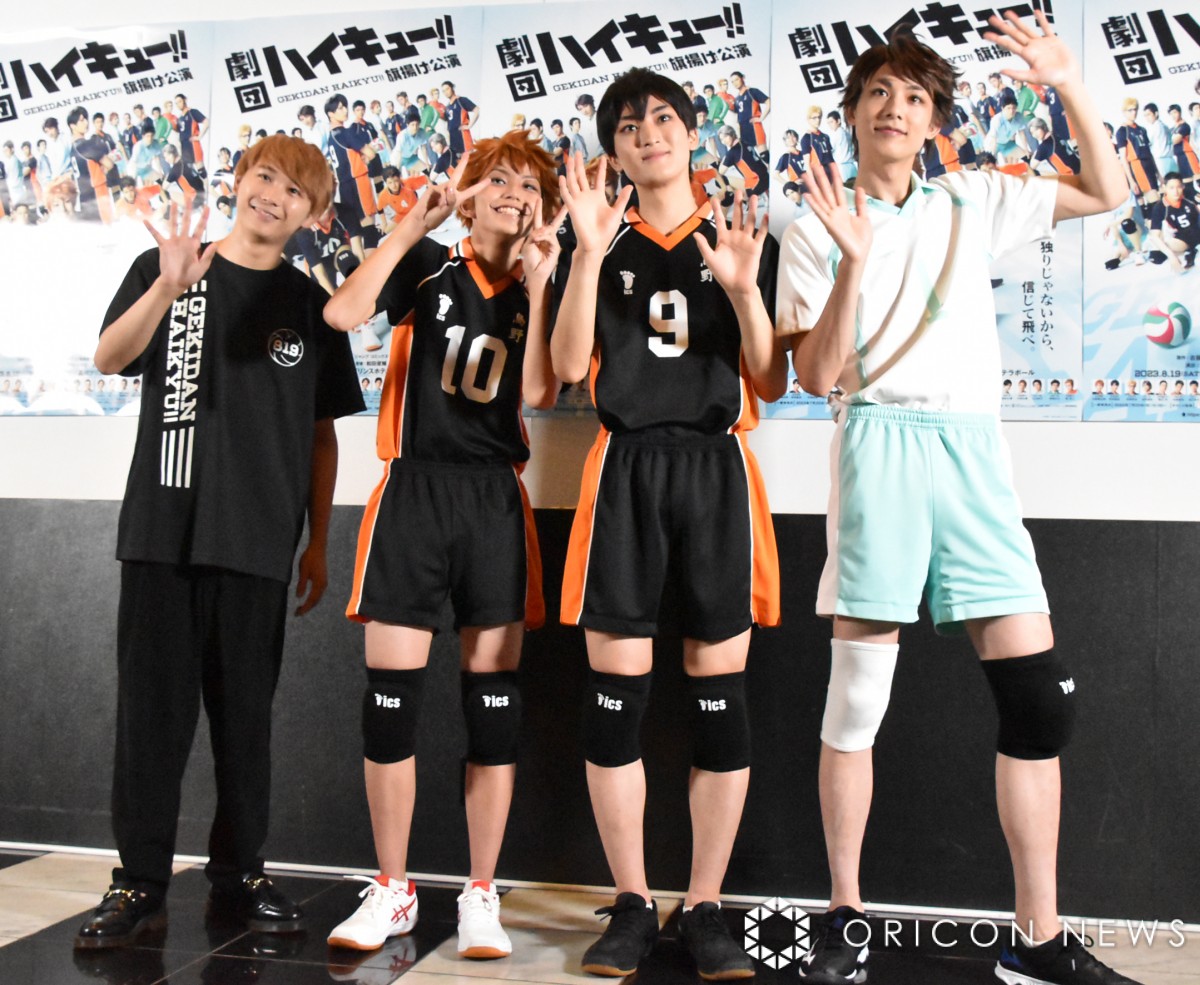 (){ꌒAjYAѐAёז (C)ORICON NewS inc. 