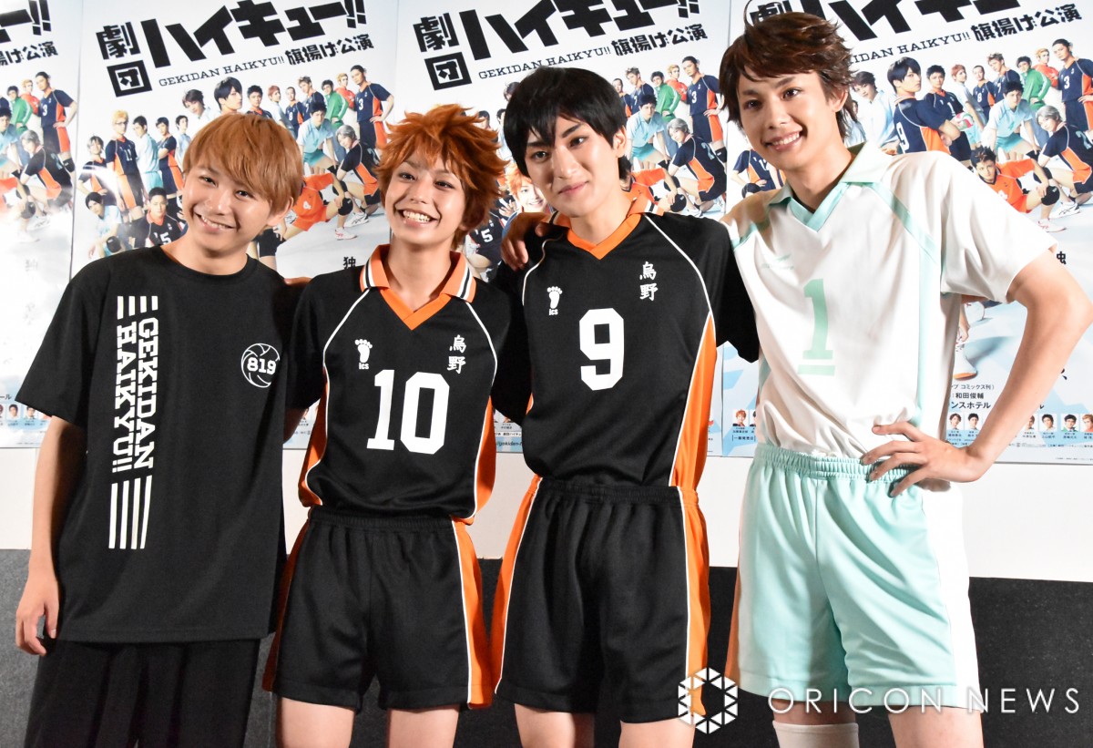 (){ꌒAjYAѐAёז (C)ORICON NewS inc. 