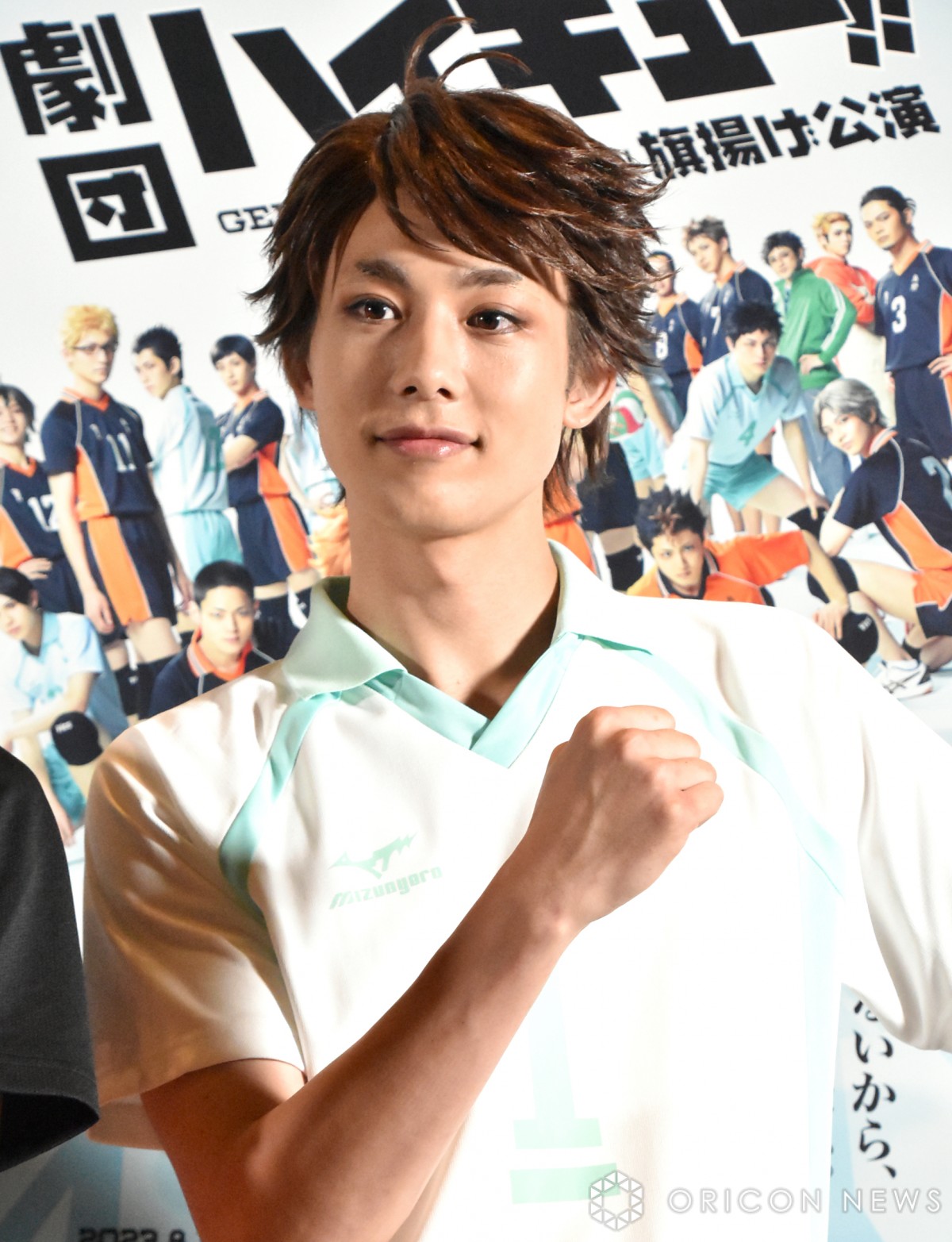 ёז (C)ORICON NewS inc. 