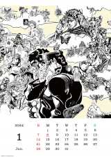 ジョジョ』第9部のコミックス第1巻発売 カレンダー企画も実施 | ORICON 