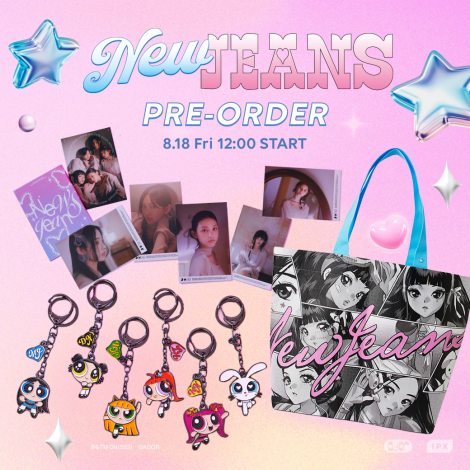 画像・写真 | NewJeans公式商品が日本でも展開 LINE FRIENDSで販売開始