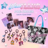 NewJeans公式商品が日本でも展開 LINE FRIENDSで販売開始 | オリコン