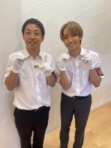 �Ȃɂ�j�q�A�������Y�A�M������싅�� ����ΐX�c�c�b�R�~�u���\�Ƃ��C��t����v 