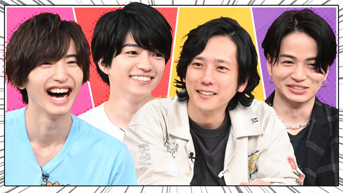 なにわ男子 西畑大吾 関連 なにわ男子 西畑大吾私服特定】 2025/4/8公開の #なにわちゅーぶ で