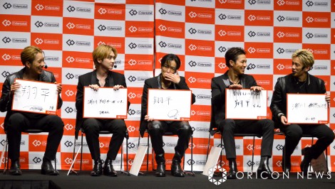 『コラントッテ』新CM発表&ザ コランペイジ発足式に登壇したTHE RAMPAGE (C)ORICON NewS inc.