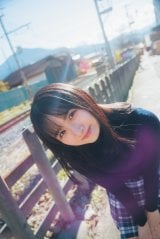 日向坂46“新センター”上村ひなの、彼女感あふれる写真集先行カット公開 | ORICON NEWS