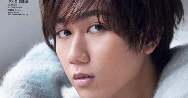 Snow Man阿部亮平、東京D公演中にメンバー全員にグローブプレゼント