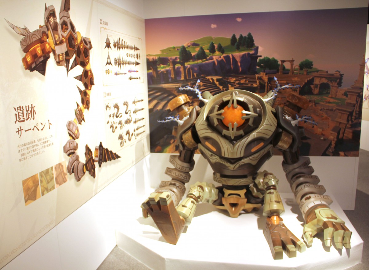 原神　ゲームアート展覧会　入場者限定非売品 原神 2023ゲームアート展覧会 クリアファイル｜HAKUTEA