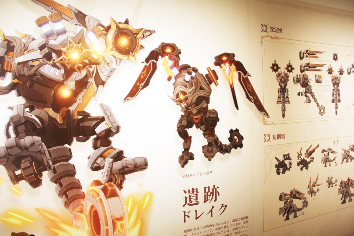 原神　ゲームアート展覧会　入場者限定非売品 原神 ゲームアート展覧会 入場者限定非売品 - メルカリ