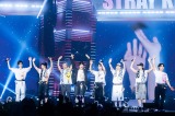 4h[cA[wStray Kids 5-STAR Dome Tour 2023xX^[gStray Kids Be:cY 
