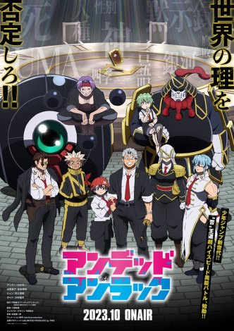 �A�j���w�A���f�b�h�A�����b�N�x 