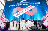 wJapan Expo Malaysia 2023xɏoN46 Be/Rz 